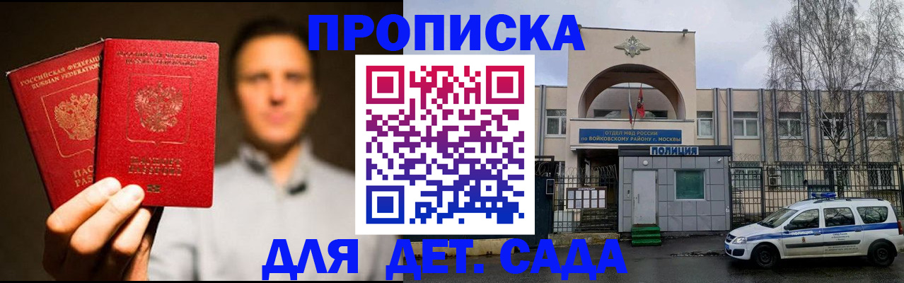 форма 3 в Липецкая области